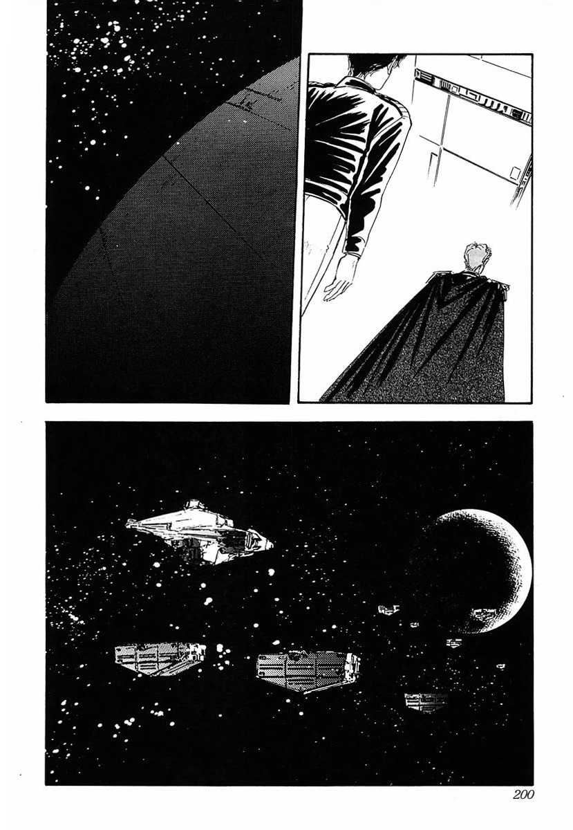 Read Legend of Galactic Heroes by Michihara Katsumi ENGLISH Manga Online