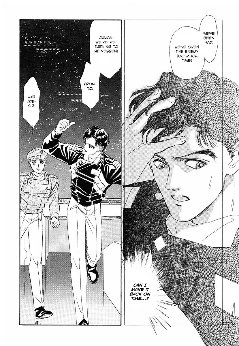 Read Legend of Galactic Heroes by Michihara Katsumi ENGLISH Manga Online