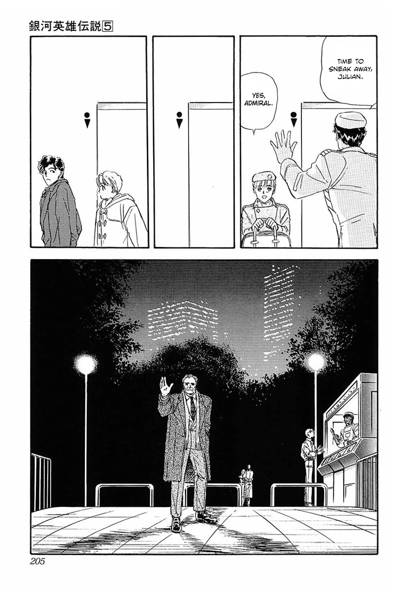 Read Legend of Galactic Heroes by Michihara Katsumi ENGLISH Manga Online