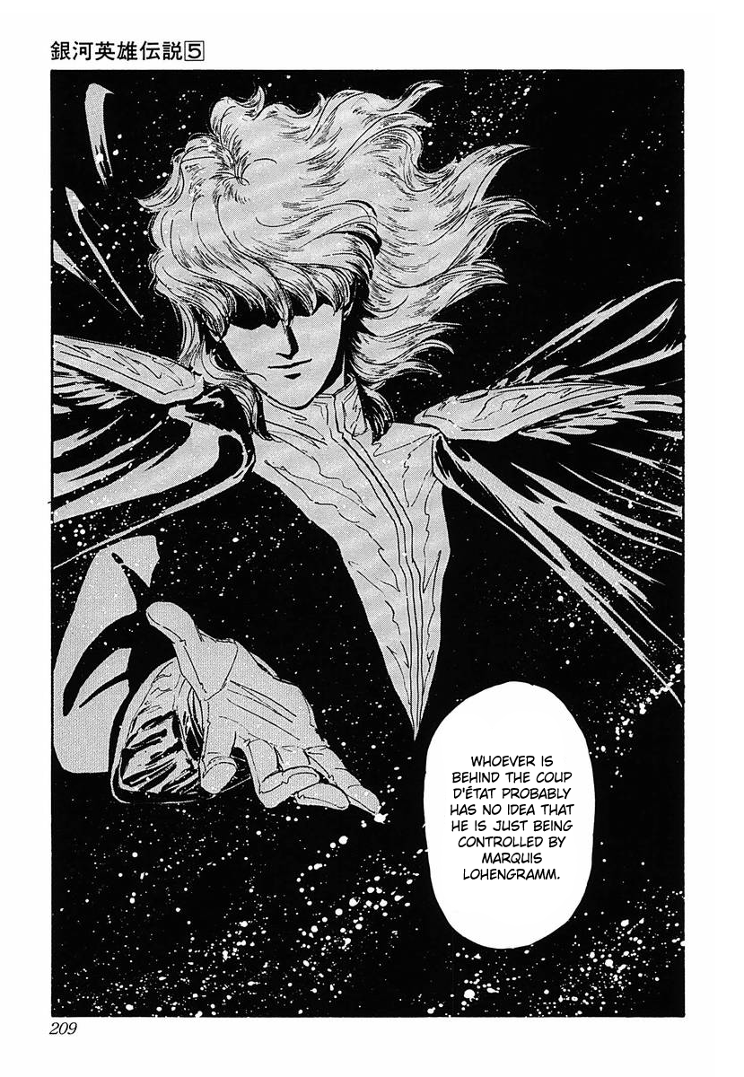 Read Legend of Galactic Heroes by Michihara Katsumi ENGLISH Manga Online