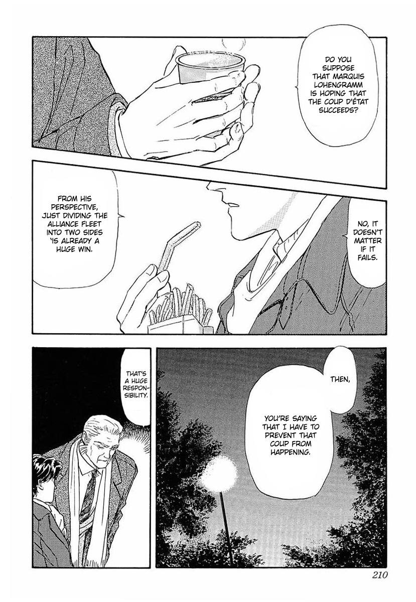 Read Legend of Galactic Heroes by Michihara Katsumi ENGLISH Manga Online