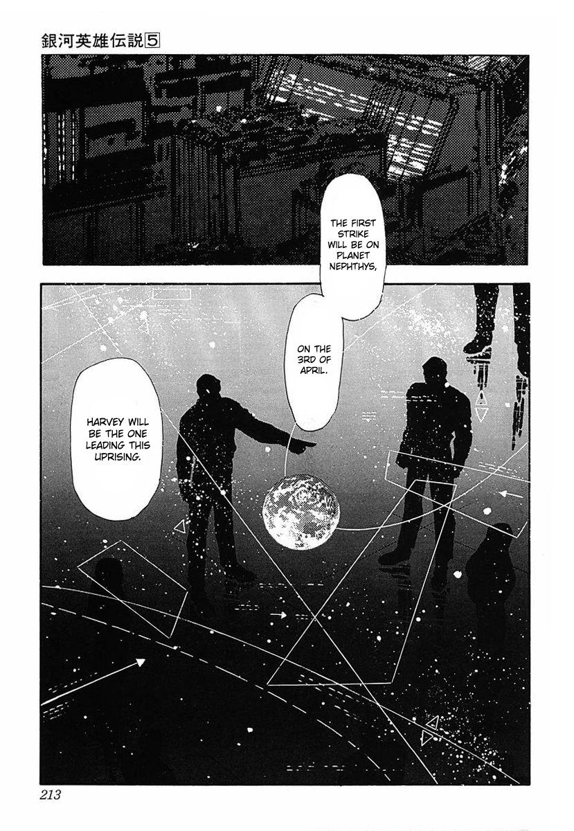 Read Legend of Galactic Heroes by Michihara Katsumi ENGLISH Manga Online