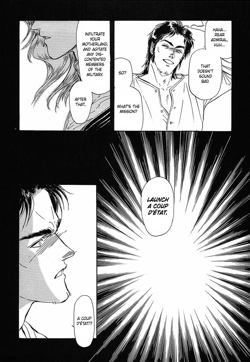 Read Legend of Galactic Heroes by Michihara Katsumi ENGLISH Manga Online