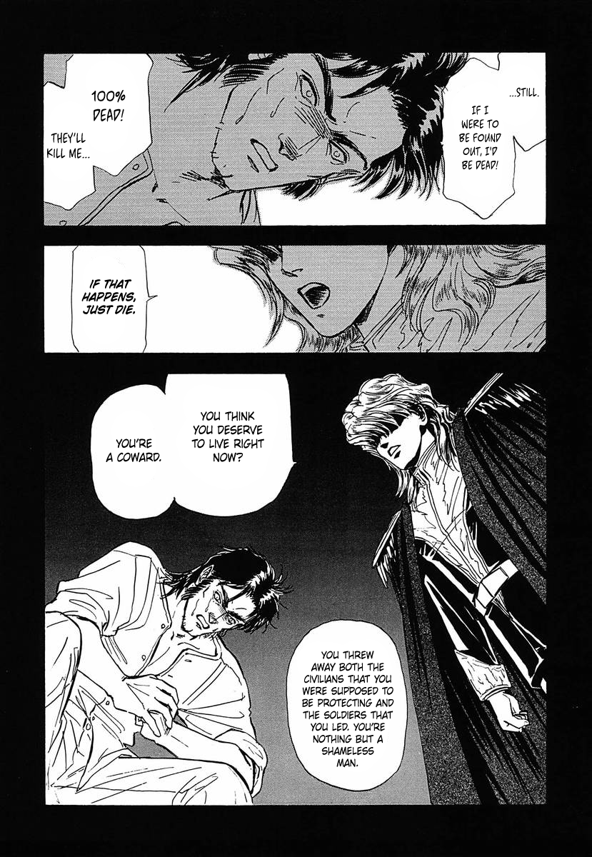 Read Legend of Galactic Heroes by Michihara Katsumi ENGLISH Manga Online