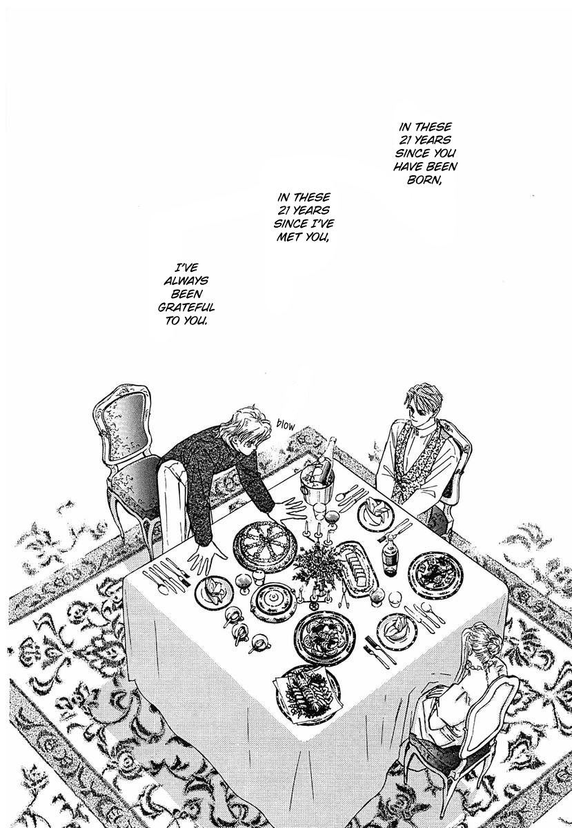 Read Legend of Galactic Heroes by Michihara Katsumi ENGLISH Manga Online