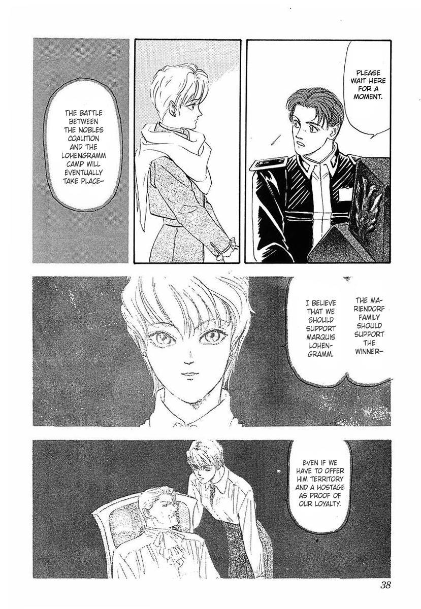 Read Legend of Galactic Heroes by Michihara Katsumi ENGLISH Manga Online