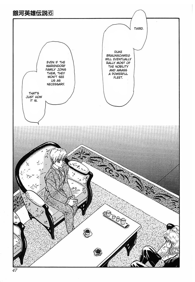 Read Legend of Galactic Heroes by Michihara Katsumi ENGLISH Manga Online