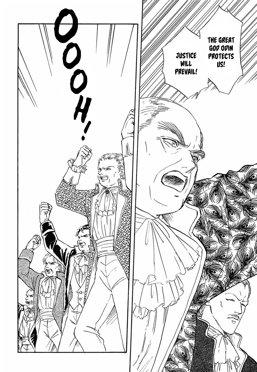 Read Legend of Galactic Heroes by Michihara Katsumi ENGLISH Manga Online