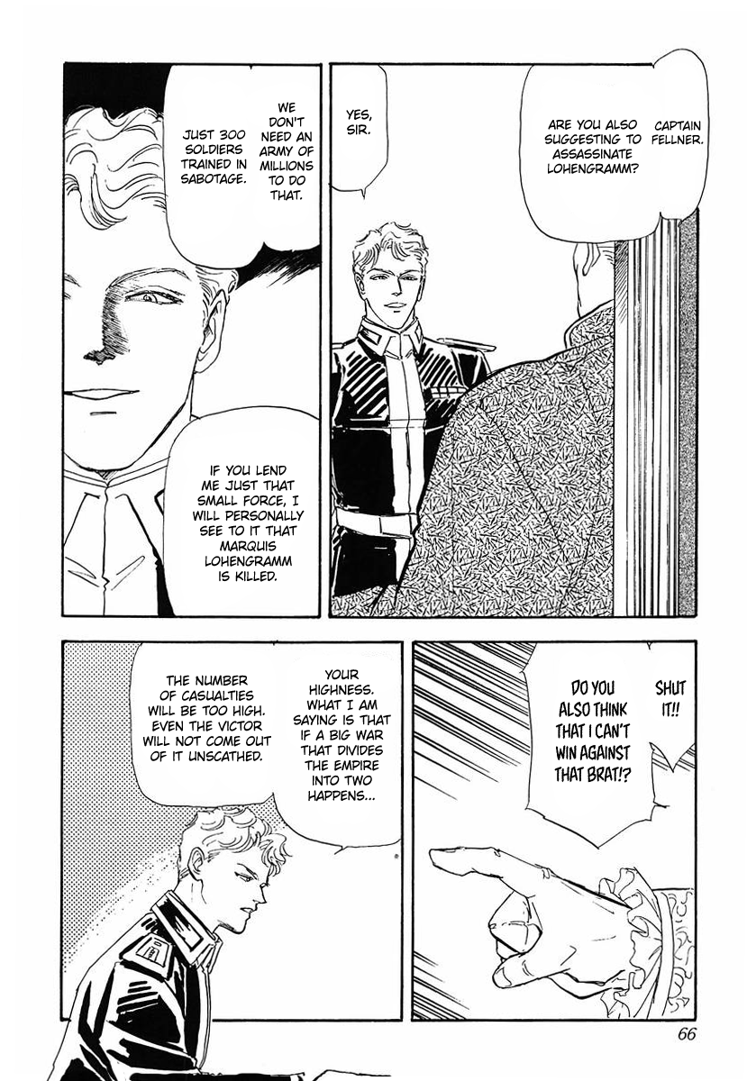 Read Legend of Galactic Heroes by Michihara Katsumi ENGLISH Manga Online