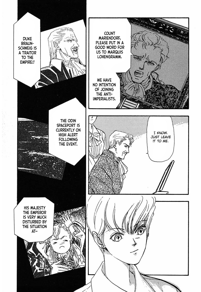 Read Legend of Galactic Heroes by Michihara Katsumi ENGLISH Manga Online
