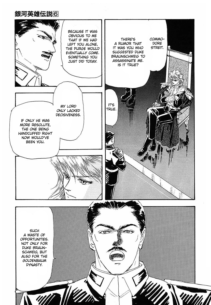 Read Legend of Galactic Heroes by Michihara Katsumi ENGLISH Manga Online