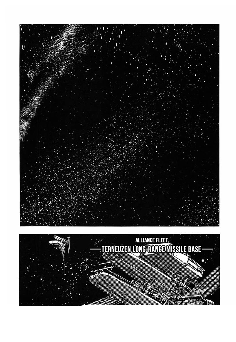 Read Legend of Galactic Heroes by Michihara Katsumi ENGLISH Manga Online