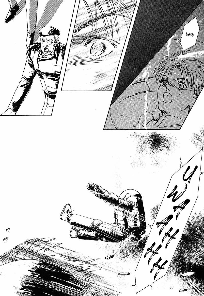 Read Legend of Galactic Heroes by Michihara Katsumi ENGLISH Manga Online