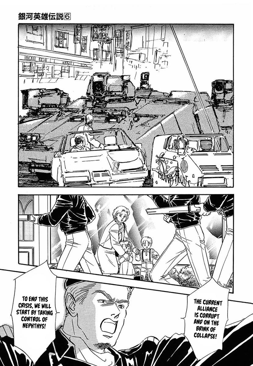 Read Legend of Galactic Heroes by Michihara Katsumi ENGLISH Manga Online