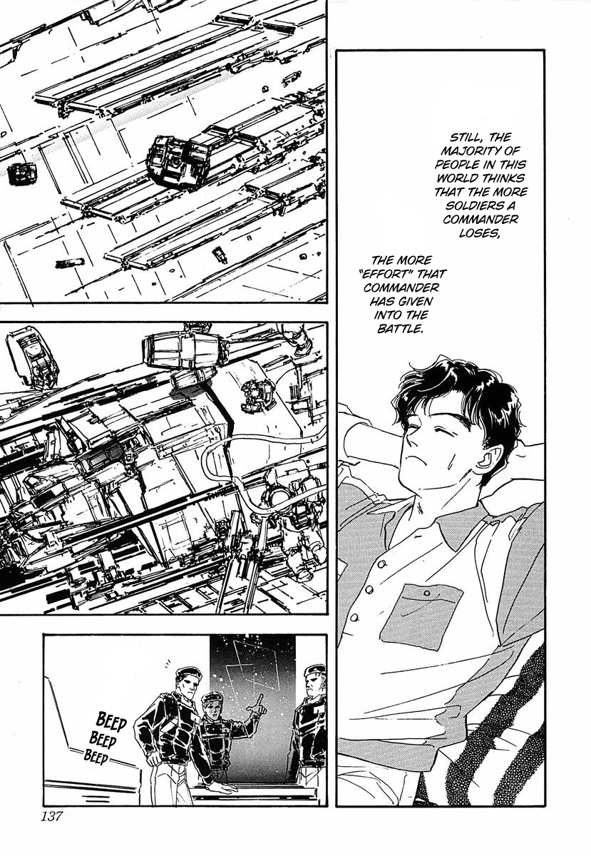 Read Legend of Galactic Heroes by Michihara Katsumi ENGLISH Manga Online