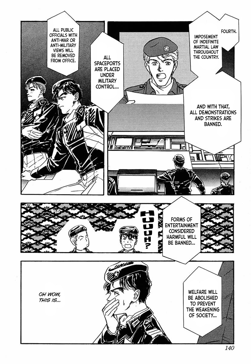 Read Legend of Galactic Heroes by Michihara Katsumi ENGLISH Manga Online