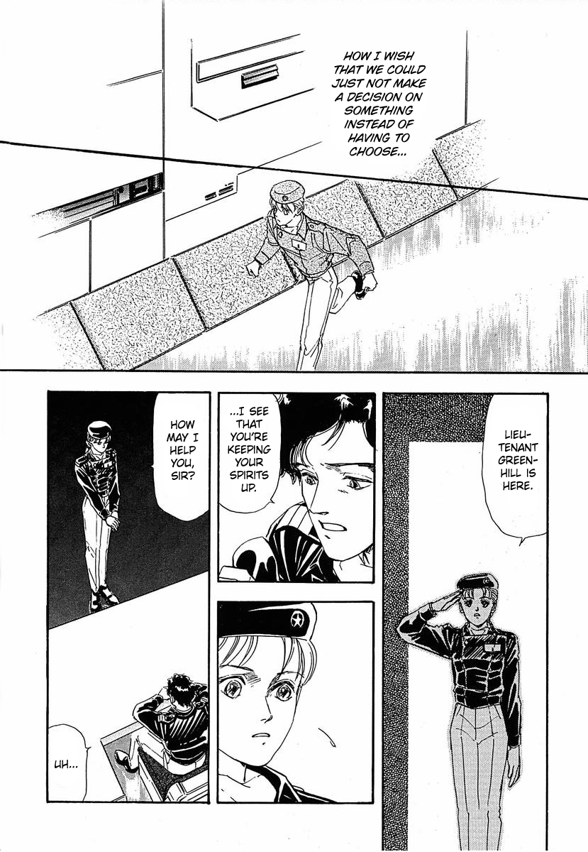 Read Legend of Galactic Heroes by Michihara Katsumi ENGLISH Manga Online