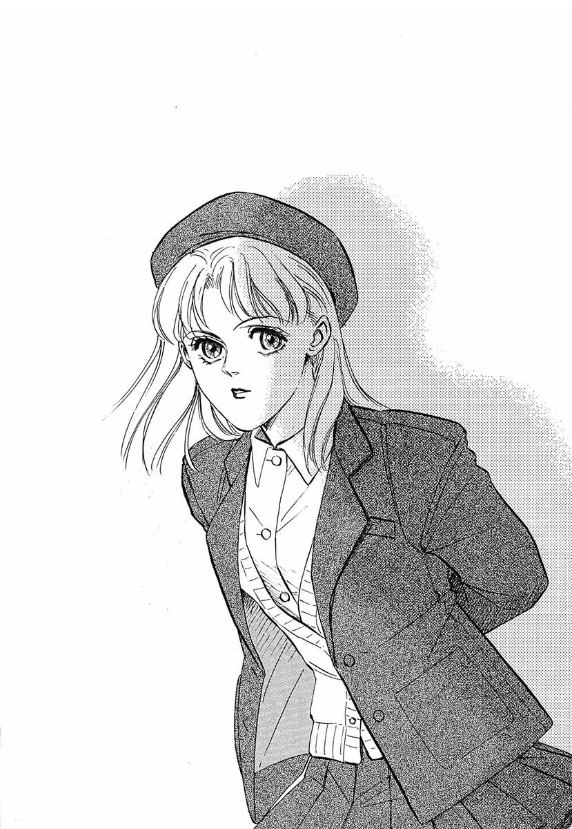 Read Legend of Galactic Heroes by Michihara Katsumi ENGLISH Manga Online