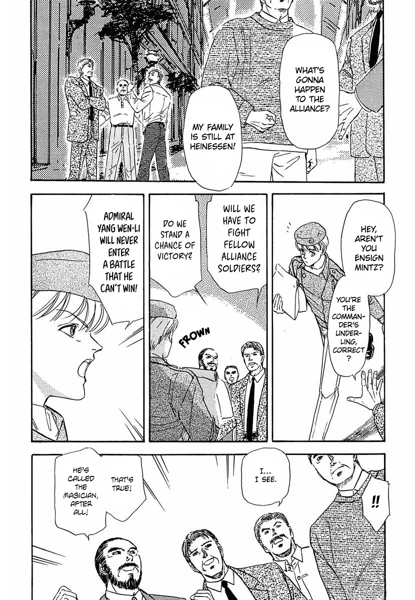 Read Legend of Galactic Heroes by Michihara Katsumi ENGLISH Manga Online