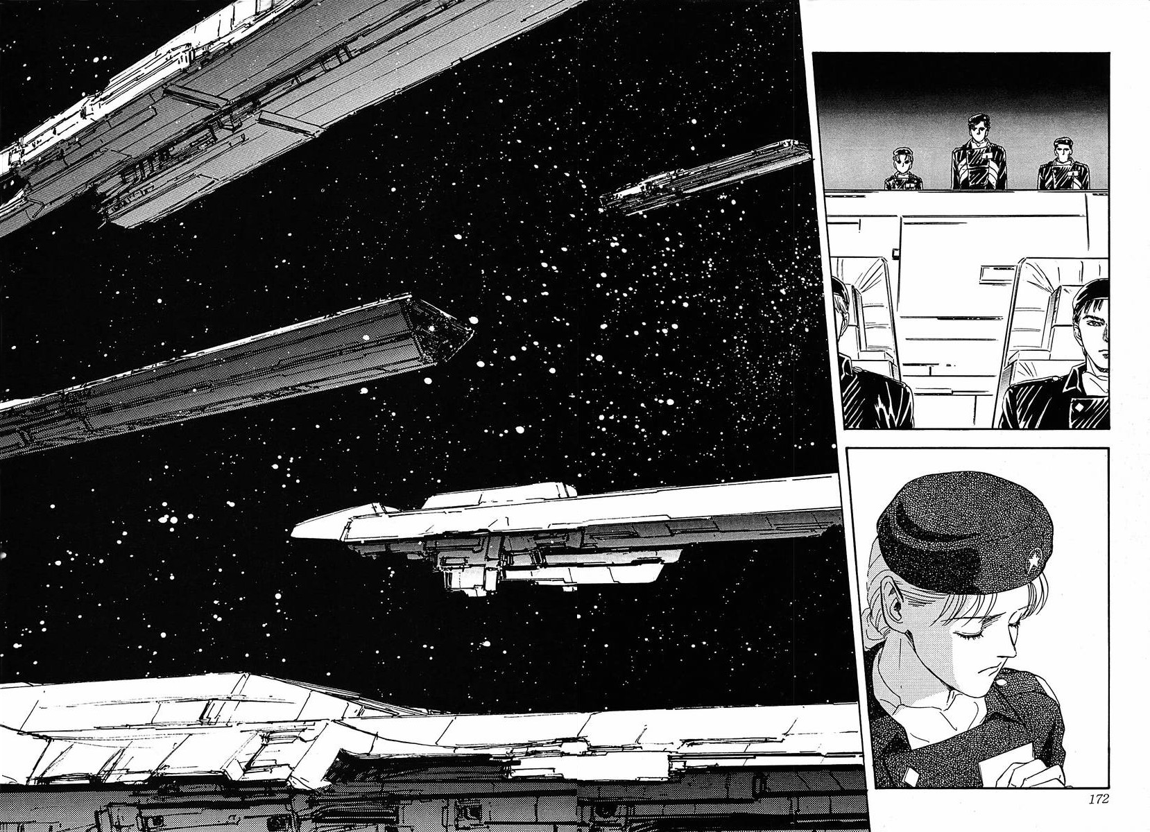 Read Legend of Galactic Heroes by Michihara Katsumi ENGLISH Manga Online