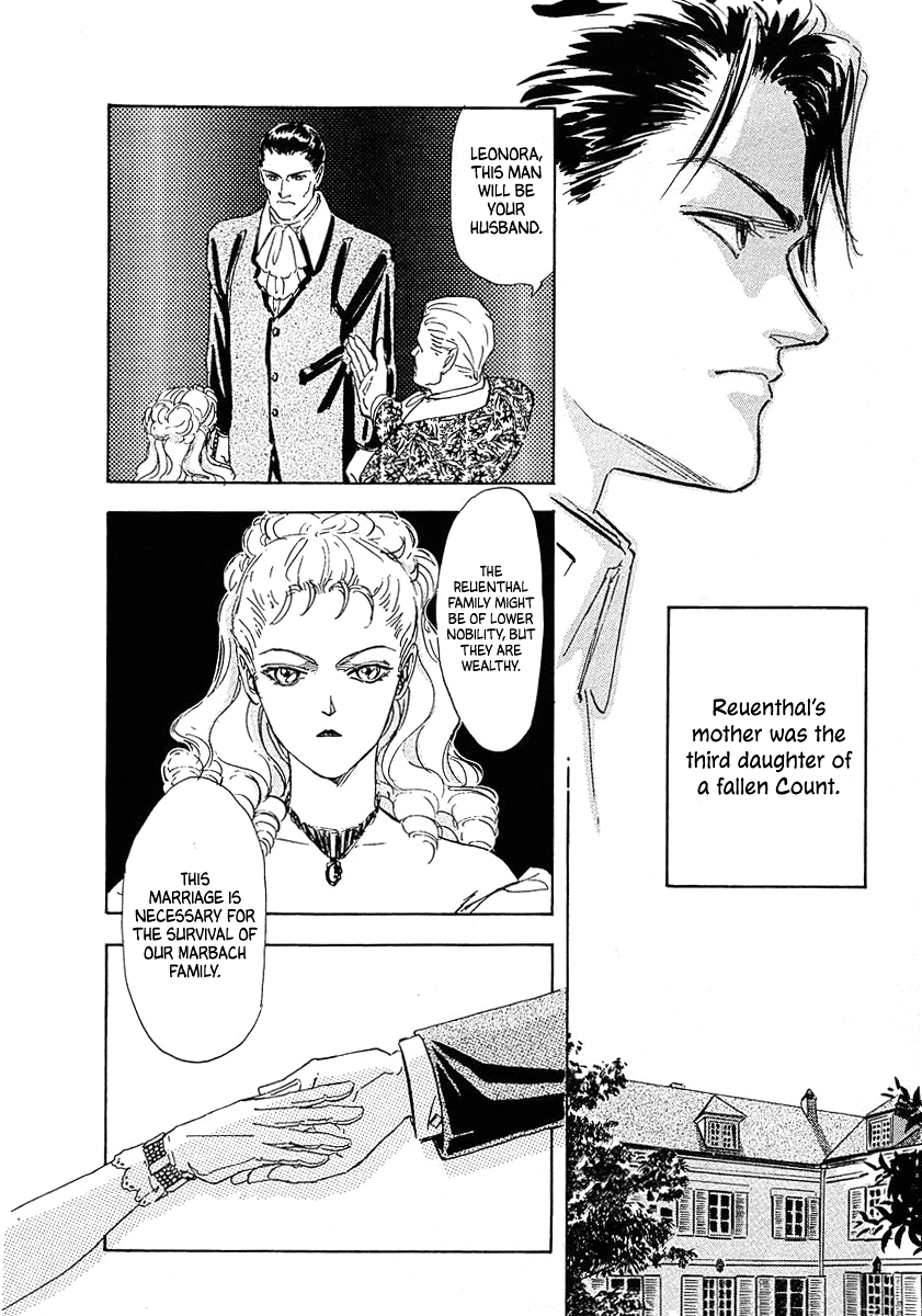 Read Legend of Galactic Heroes by Michihara Katsumi ENGLISH Manga Online