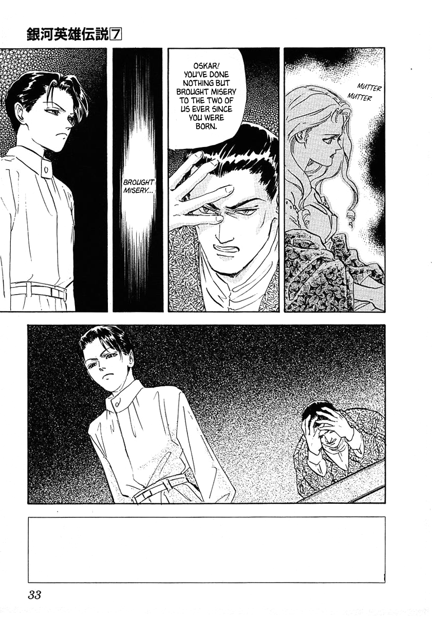 Read Legend of Galactic Heroes by Michihara Katsumi ENGLISH Manga Online
