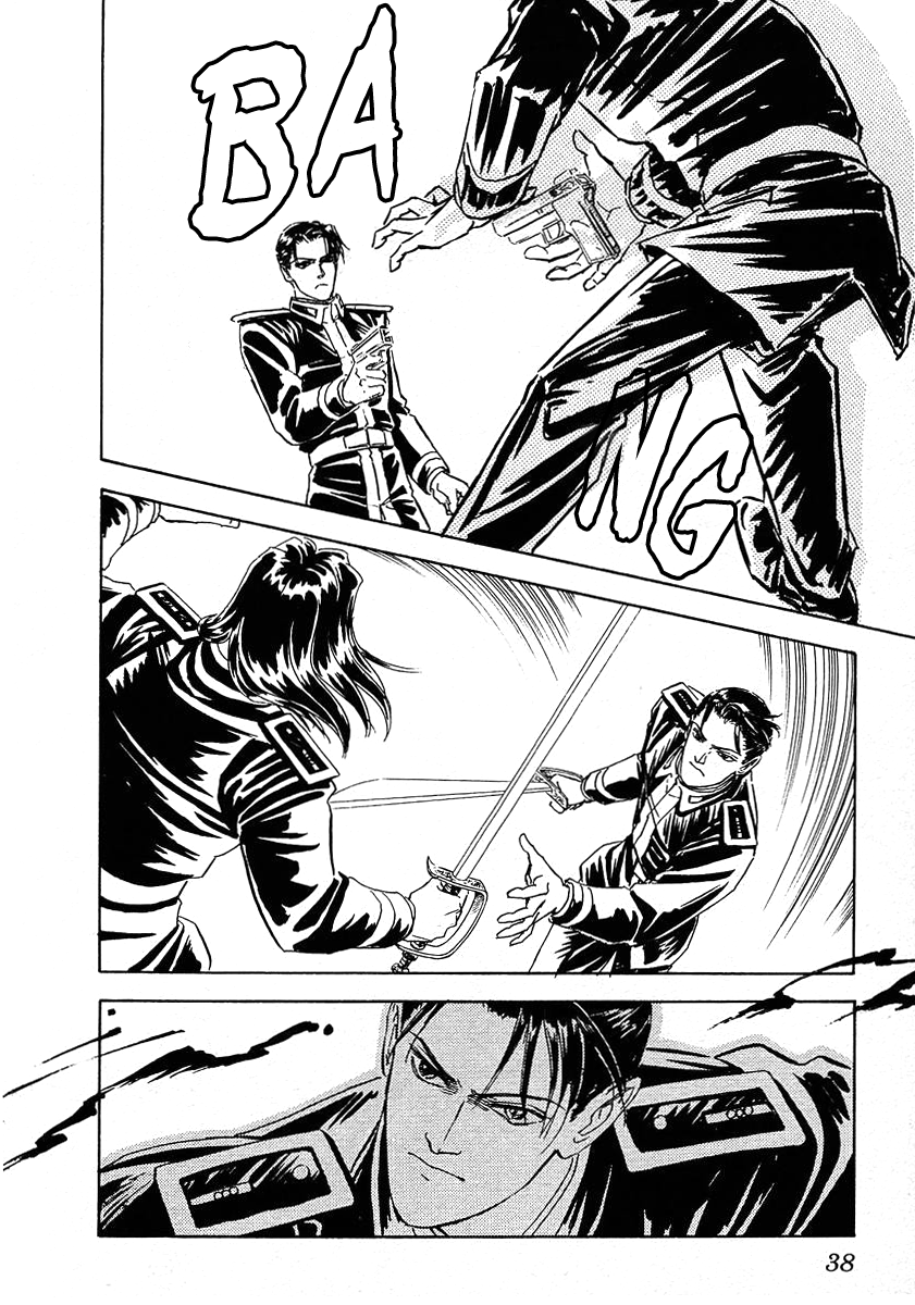 Read Legend of Galactic Heroes by Michihara Katsumi ENGLISH Manga Online