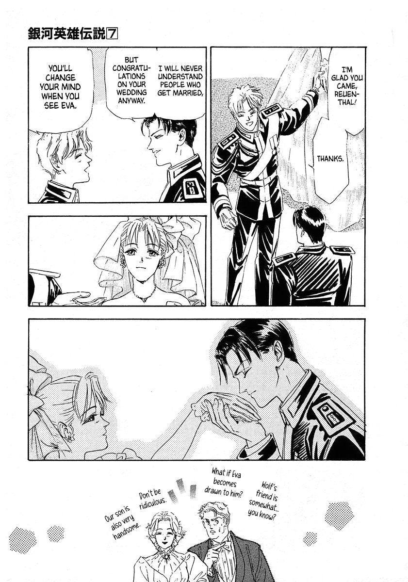 Read Legend of Galactic Heroes by Michihara Katsumi ENGLISH Manga Online