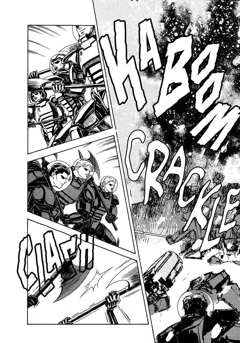 Read Legend of Galactic Heroes by Michihara Katsumi ENGLISH Manga Online