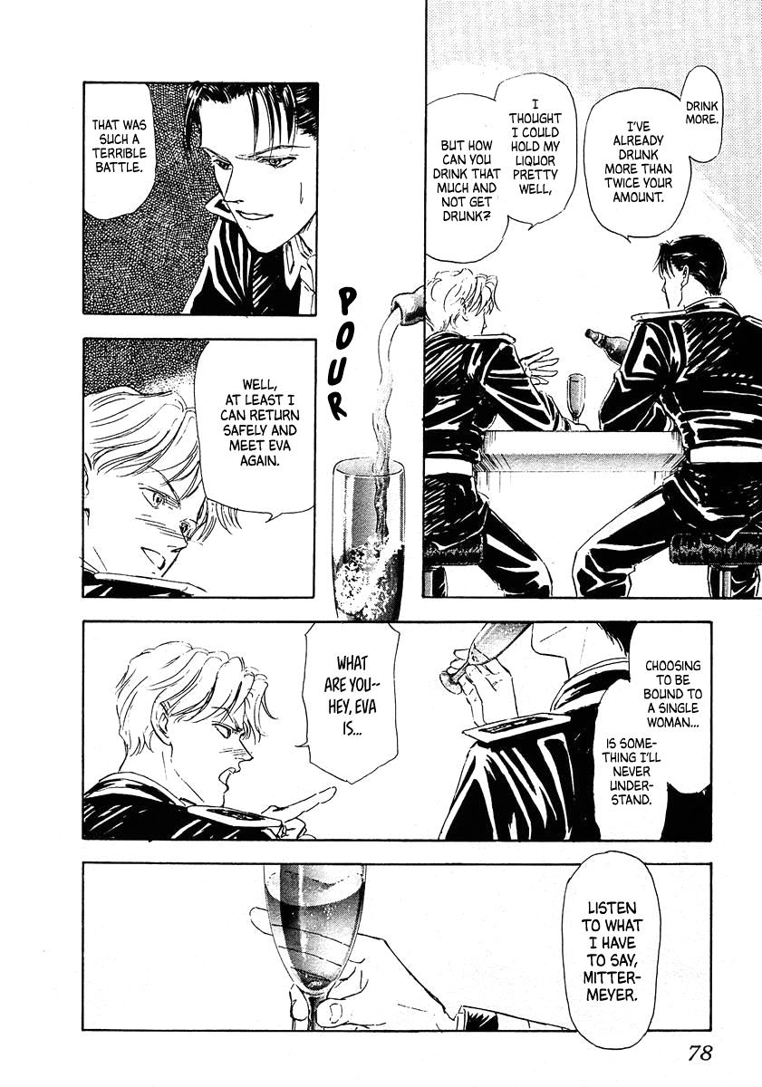 Read Legend of Galactic Heroes by Michihara Katsumi ENGLISH Manga Online