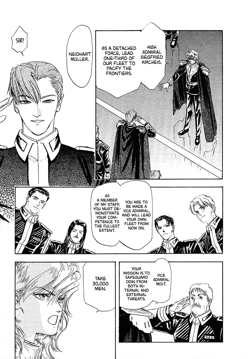 Read Legend of Galactic Heroes by Michihara Katsumi ENGLISH Manga Online