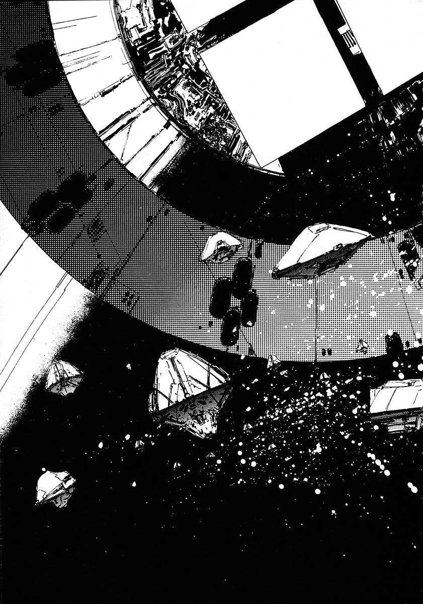 Read Legend of Galactic Heroes by Michihara Katsumi ENGLISH Manga Online