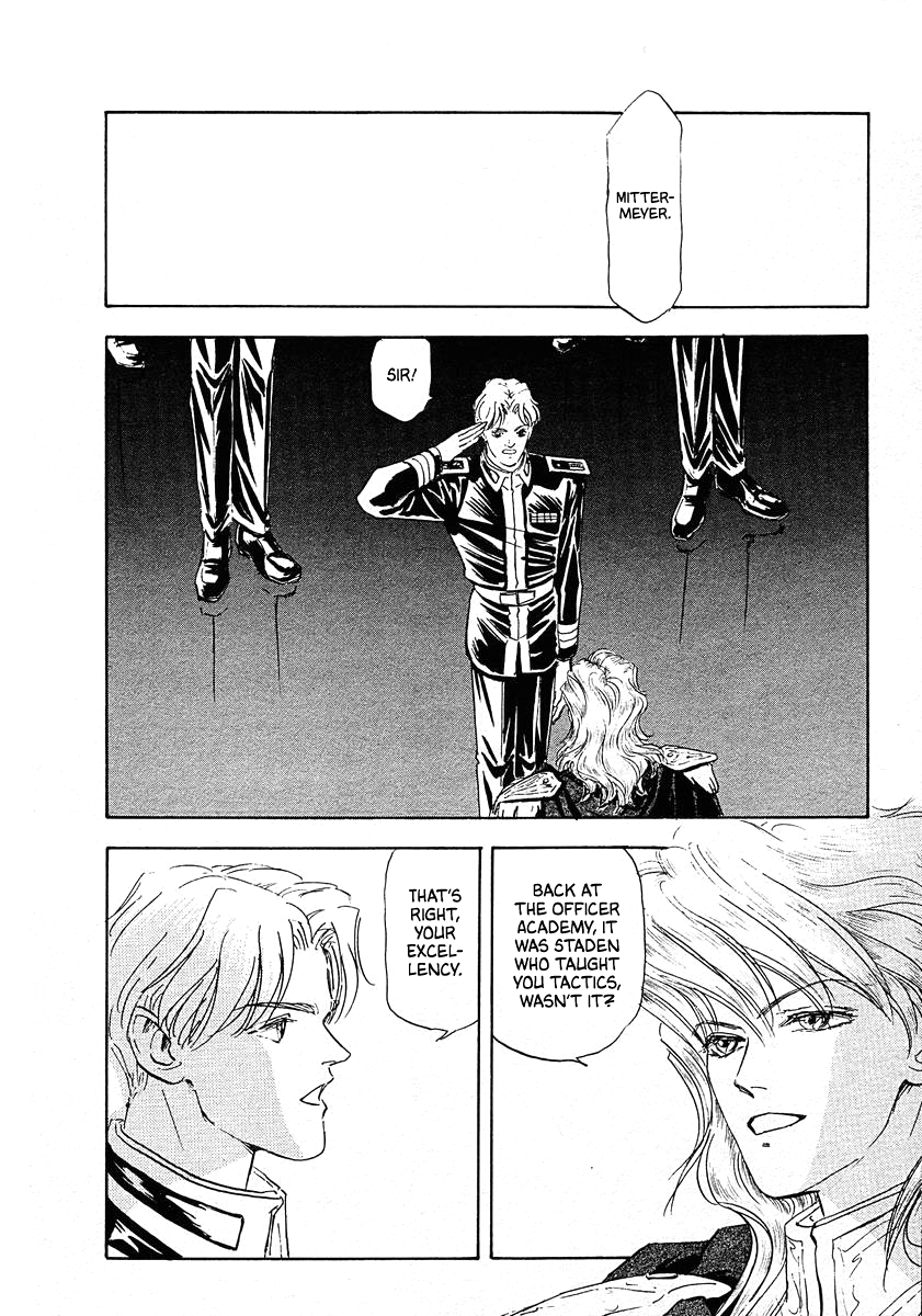 Read Legend of Galactic Heroes by Michihara Katsumi ENGLISH Manga Online