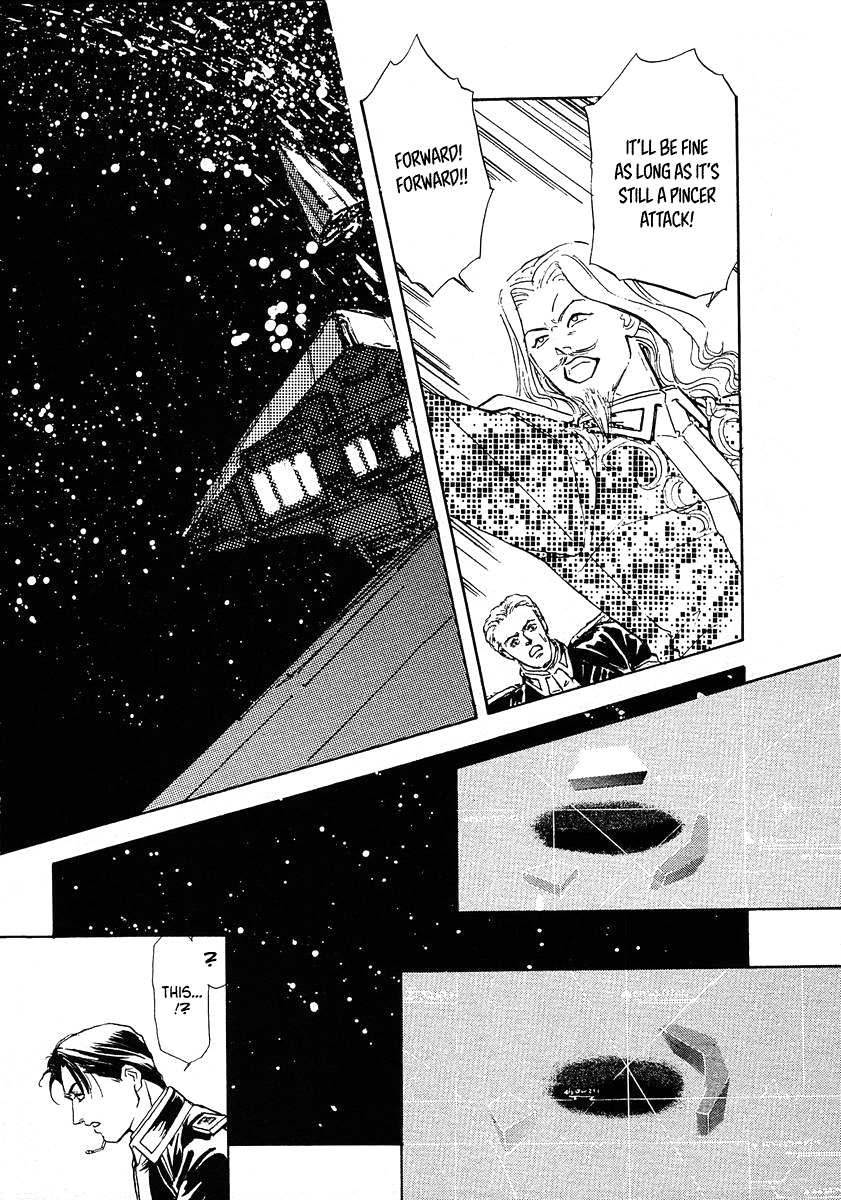 Read Legend of Galactic Heroes by Michihara Katsumi ENGLISH Manga Online