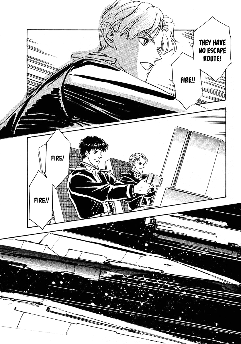 Read Legend of Galactic Heroes by Michihara Katsumi ENGLISH Manga Online