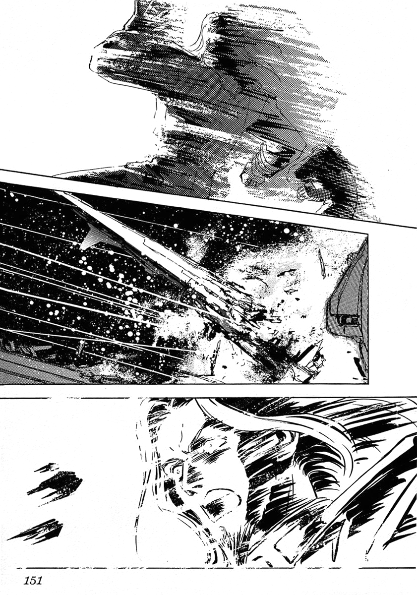 Read Legend of Galactic Heroes by Michihara Katsumi ENGLISH Manga Online