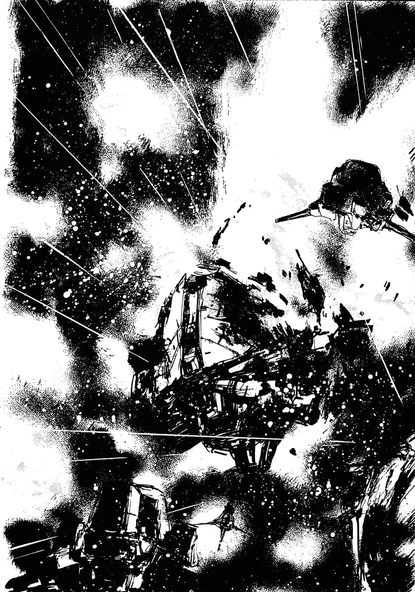 Read Legend of Galactic Heroes by Michihara Katsumi ENGLISH Manga Online