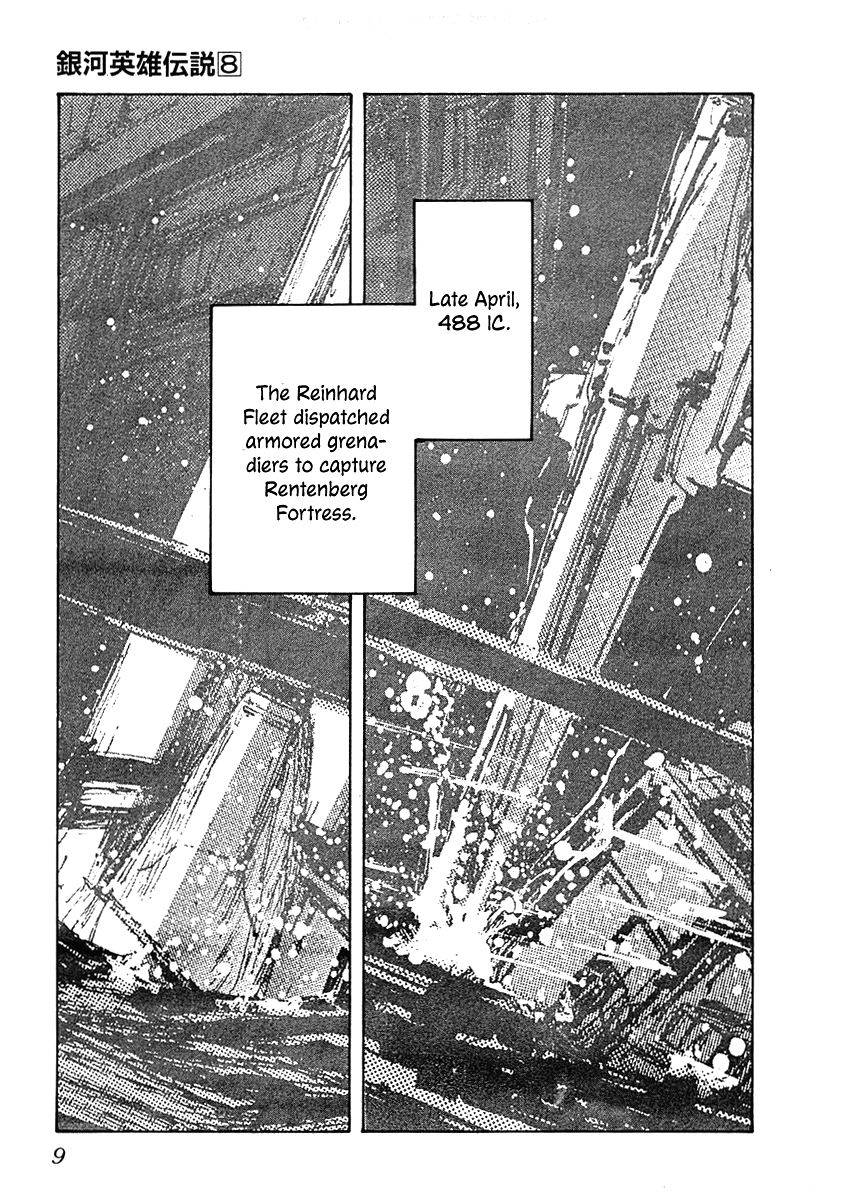 Read Legend of Galactic Heroes by Michihara Katsumi ENGLISH Manga Online