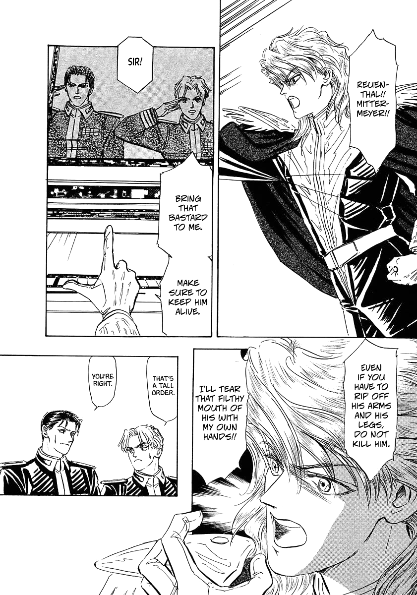 Read Legend of Galactic Heroes by Michihara Katsumi ENGLISH Manga Online