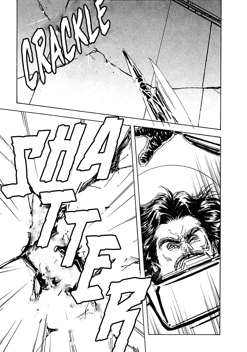 Read Legend of Galactic Heroes by Michihara Katsumi ENGLISH Manga Online