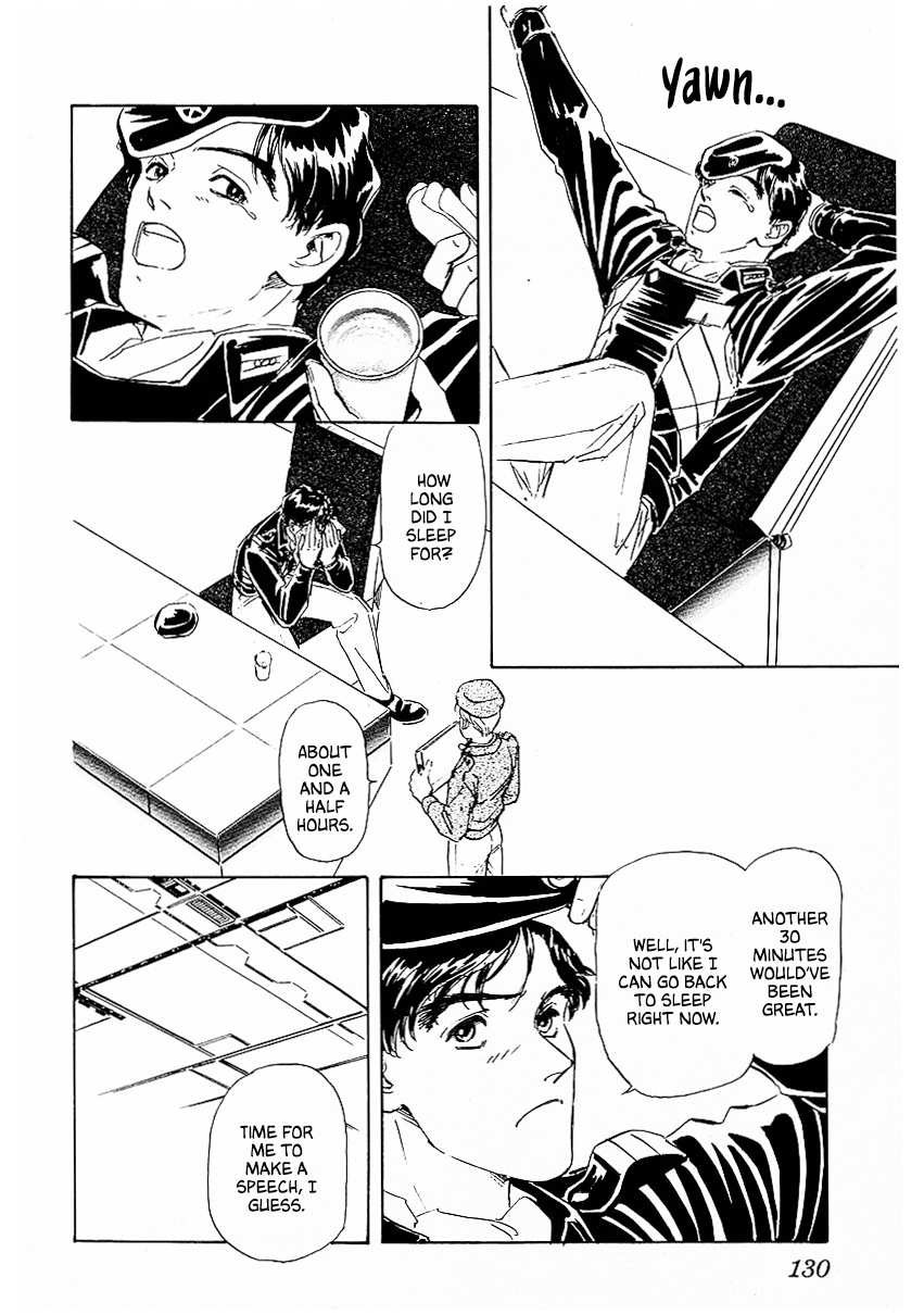 Read Legend of Galactic Heroes by Michihara Katsumi ENGLISH Manga Online