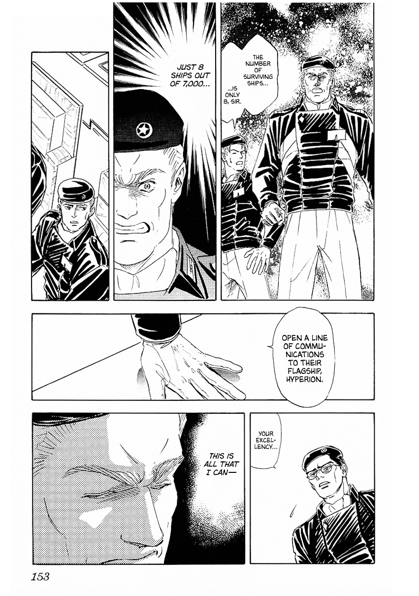 Read Legend of Galactic Heroes by Michihara Katsumi ENGLISH Manga Online