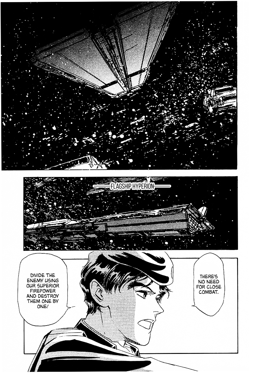 Read Legend of Galactic Heroes by Michihara Katsumi ENGLISH Manga Online