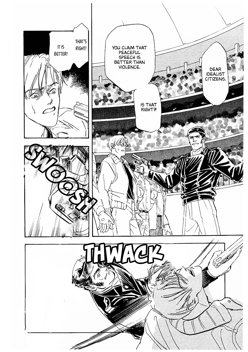 Read Legend of Galactic Heroes by Michihara Katsumi ENGLISH Manga Online