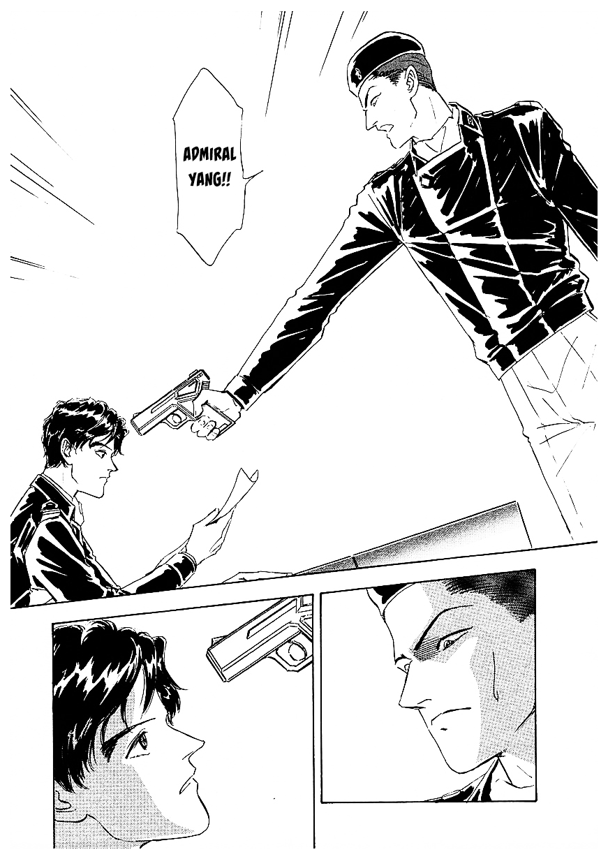 Read Legend of Galactic Heroes by Michihara Katsumi ENGLISH Manga Online