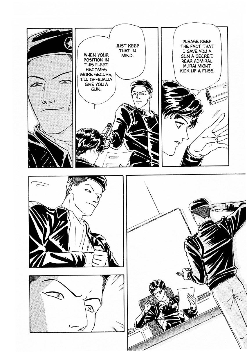 Read Legend of Galactic Heroes by Michihara Katsumi ENGLISH Manga Online