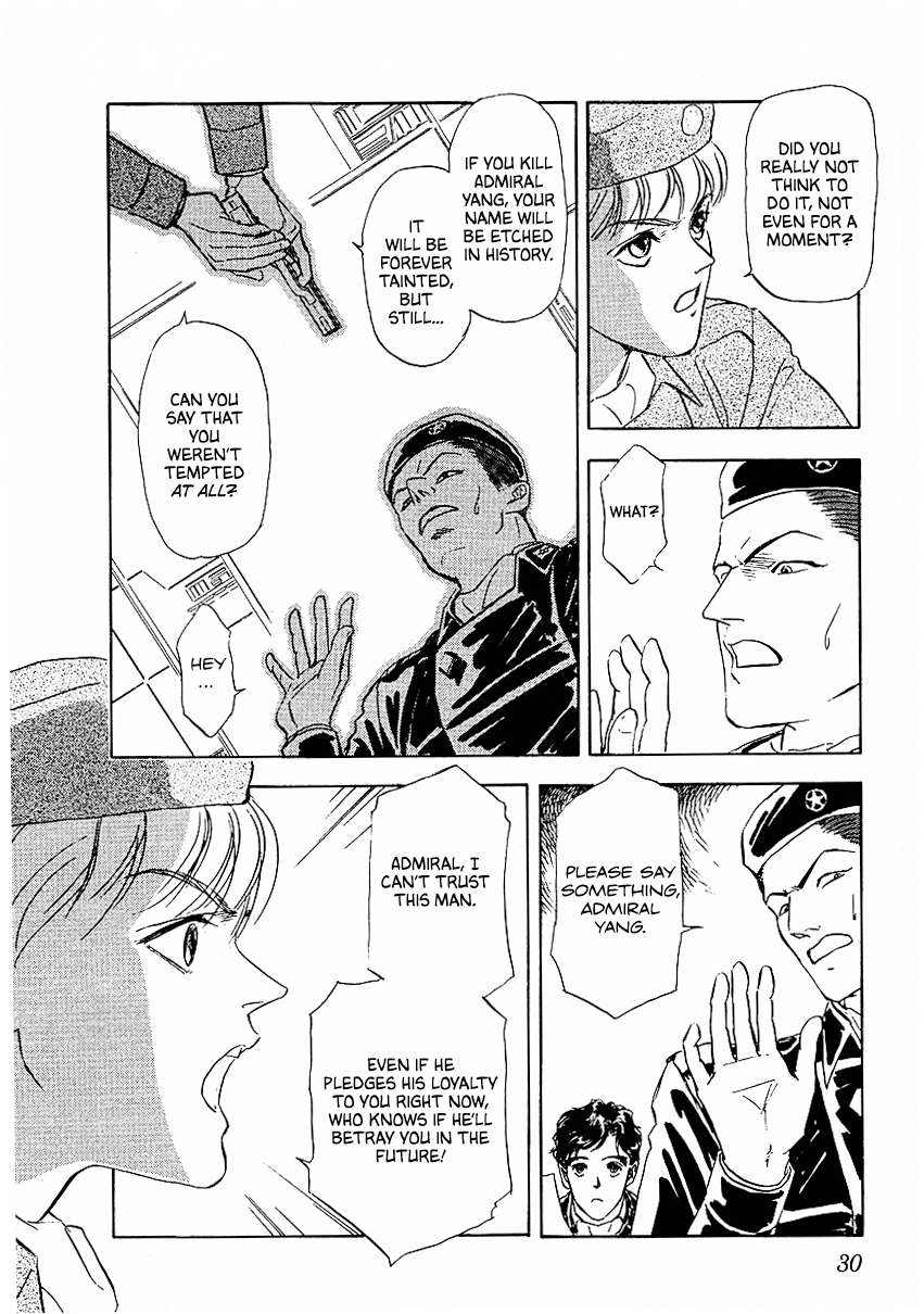 Read Legend of Galactic Heroes by Michihara Katsumi ENGLISH Manga Online