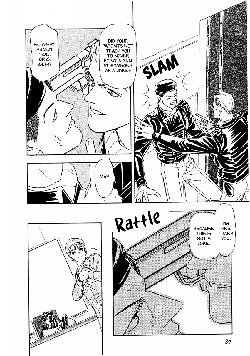 Read Legend of Galactic Heroes by Michihara Katsumi ENGLISH Manga Online