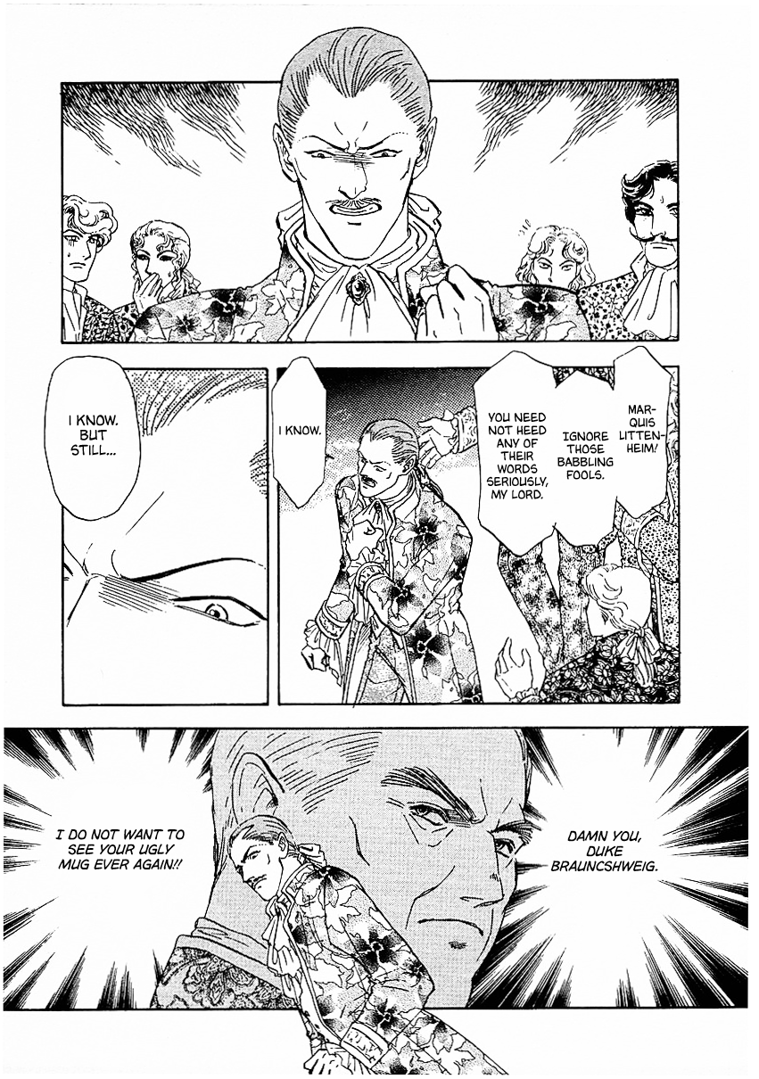 Read Legend of Galactic Heroes by Michihara Katsumi ENGLISH Manga Online