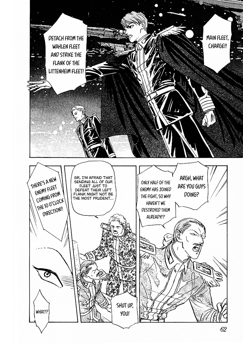 Read Legend of Galactic Heroes by Michihara Katsumi ENGLISH Manga Online